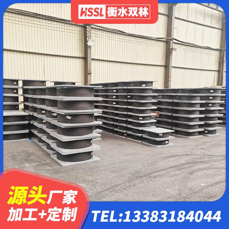 略阳县LNR水平分散力支座 略阳县钢结构房建筑抗震支座源头工厂 略阳县抗震支座哪里便宜 略阳县建筑橡胶减隔震支座厂家 - 第6张