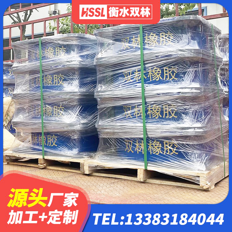 略阳县LNR橡胶隔震支座1000(II型)源头工厂 略阳县HDR1200隔震支座生产厂家 略阳县高阻尼橡胶支座(HDR) 略阳县减震隔震支座工厂 - 第2张