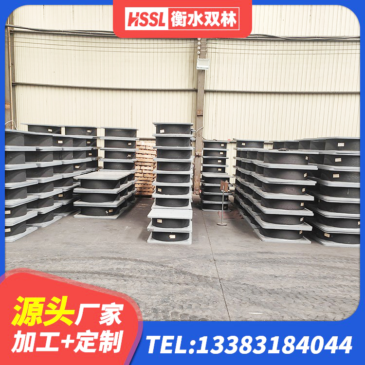 略阳县建筑隔震支座LNRD420厂家 略阳县LNR橡胶隔震支座1100 略阳县HDR高阻尼减隔震支座厂家 略阳县LNR橡胶隔震支座D700 - 第5张