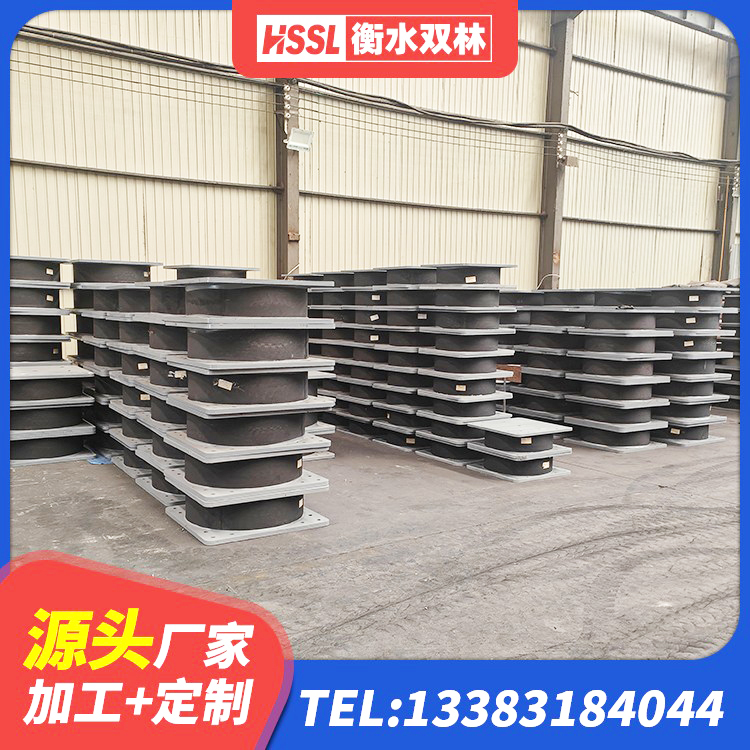 略阳县高阻尼建筑橡胶隔震支座源头工厂 略阳县LRB700-2橡胶隔震支座 略阳县抗震支座厂商厂家 略阳县LRB600铅芯隔震支座 - 第2张