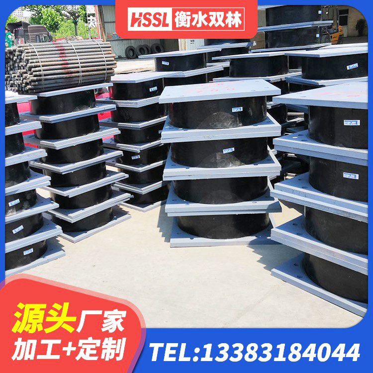 略阳县LNR1200支座多少钱 略阳县高承载力耗能隔震支座源头工厂 略阳县橡胶隔震支座单价 略阳县LNR隔震支座D420什么价格 - 第6张