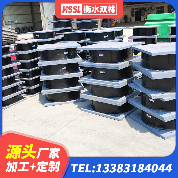 略阳县LNR水平力分散隔震支座源头工厂 略阳县隔震支座LNR-700源头工厂 略阳县HDR减隔震支座 略阳县水平力橡胶隔震支座源头工厂 - 第4张