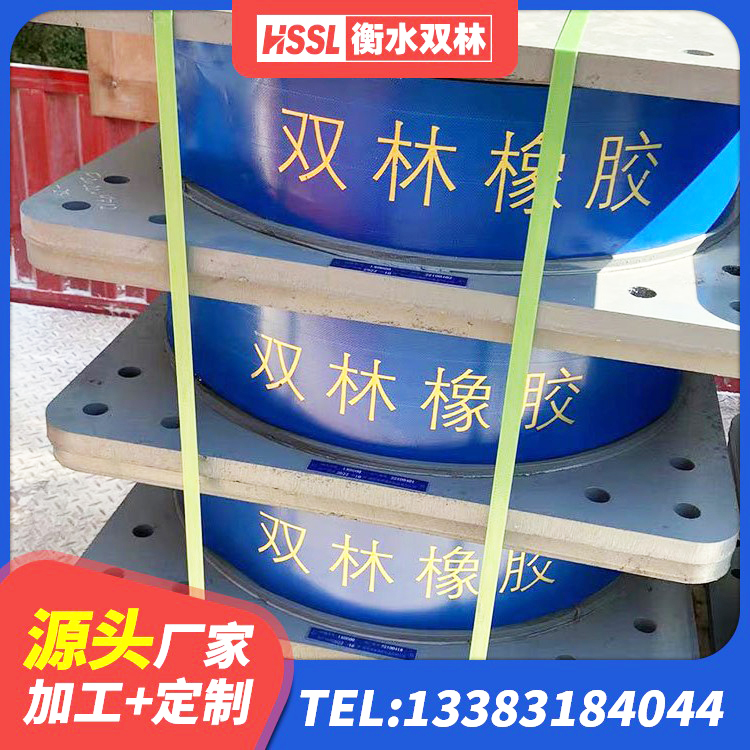 略阳县建筑隔震支座LNRD420厂家 略阳县LNR橡胶隔震支座1100 略阳县HDR高阻尼减隔震支座厂家 略阳县LNR橡胶隔震支座D700 - 第4张