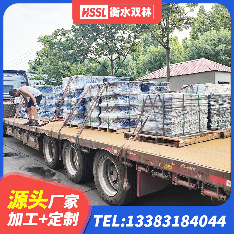 略阳县建筑隔震支座LNR700 略阳县高阻尼隔震支座(HDR)生产厂家 略阳县LNR500橡胶隔震支座生产厂家 略阳县LNR1500支座厂家电话 - 第3张