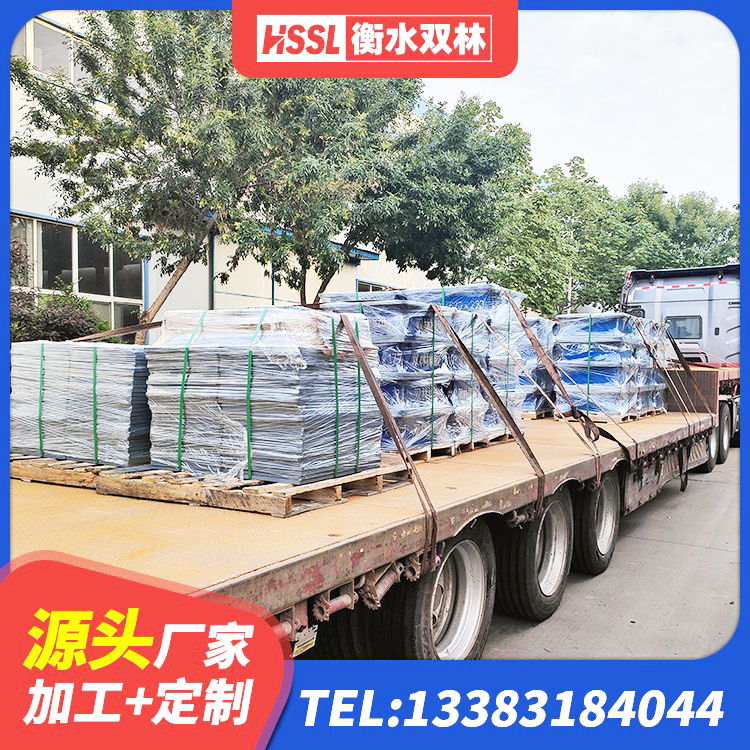 略阳县建筑隔震支座的厂家 略阳县LNR300橡胶隔震支座厂家电话 略阳县建筑高性能橡胶隔震支座源头工厂 略阳县HDR800高阻尼建筑隔震支座源头工厂 - 第10张