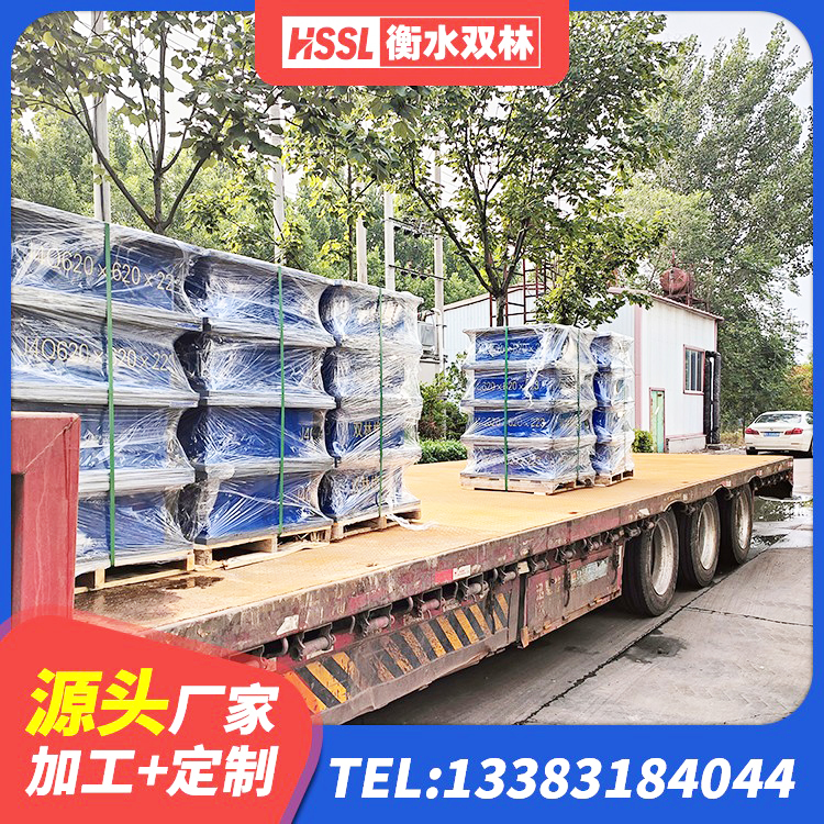 略阳县LNR橡胶隔震支座1000(II型)源头工厂 略阳县HDR1200隔震支座生产厂家 略阳县高阻尼橡胶支座(HDR) 略阳县减震隔震支座工厂 - 第1张