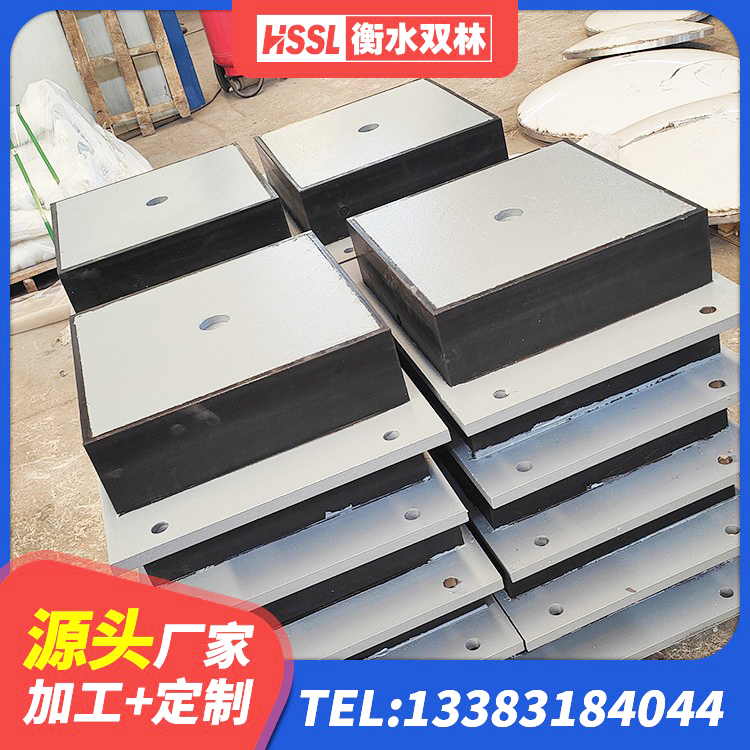 略阳县建筑隔震支座哪里有 略阳县建筑工程支座什么价格 略阳县铅芯建筑橡胶隔震支座什么价格 略阳县HDR1200高阻尼隔震支座生产厂家 - 第3张