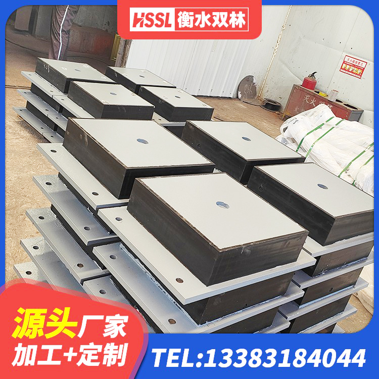 略阳县LNR隔震支座1200源头工厂 略阳县钢结构减震支座源头工厂 略阳县LNR900支座生产加工 略阳县单向铅芯橡胶隔震支座生产厂家 - 第7张