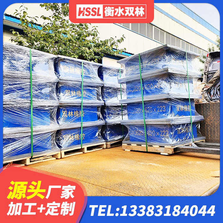 略阳县LNR水平分散力支座 略阳县钢结构房建筑抗震支座源头工厂 略阳县抗震支座哪里便宜 略阳县建筑橡胶减隔震支座厂家 - 第1张