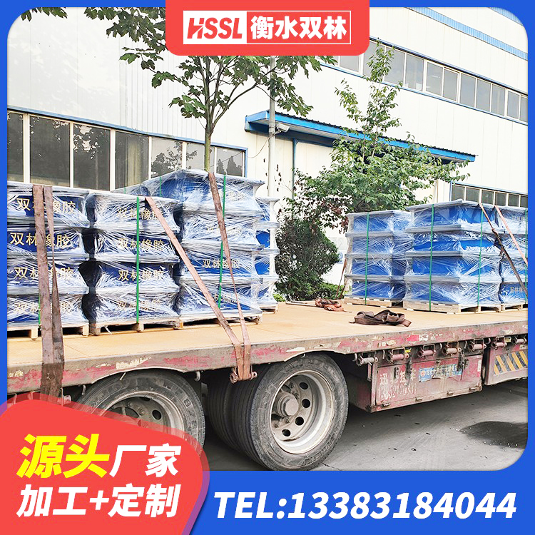 略阳县LNR1200支座多少钱 略阳县高承载力耗能隔震支座源头工厂 略阳县橡胶隔震支座单价 略阳县LNR隔震支座D420什么价格 - 第1张