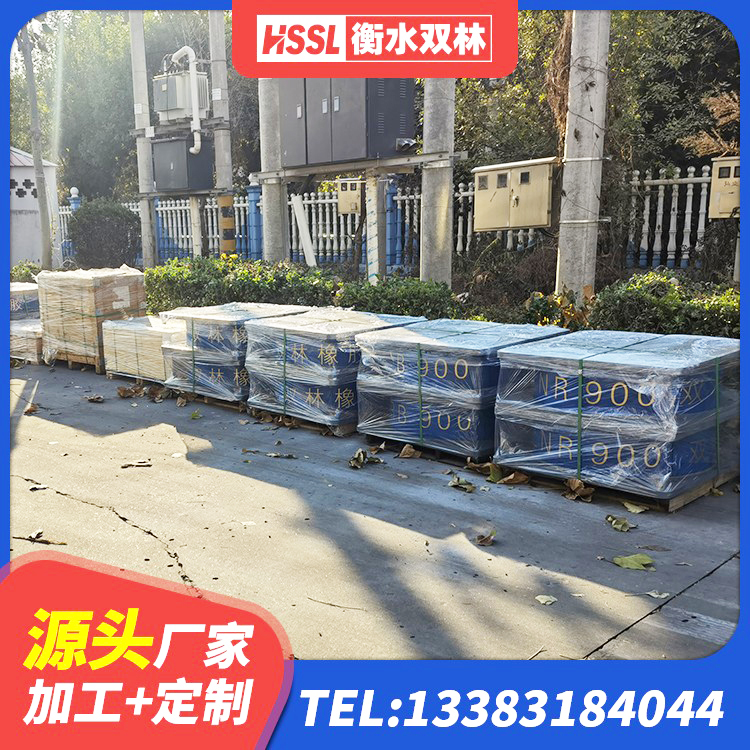 略阳县LNR水平分散力支座 略阳县钢结构房建筑抗震支座源头工厂 略阳县抗震支座哪里便宜 略阳县建筑橡胶减隔震支座厂家 - 第7张