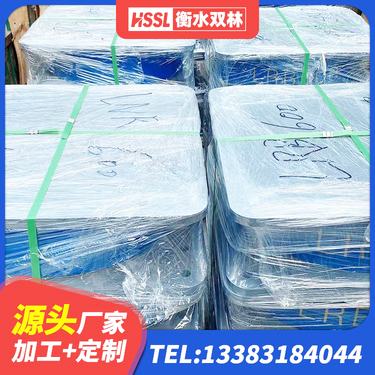 略阳县建筑隔震支座LBR源头工厂 略阳县HDR400高阻尼支座厂家 略阳县LNR1000天然隔震支座源头工厂 略阳县LRB1400铅芯支座源头工厂 - 第2张
