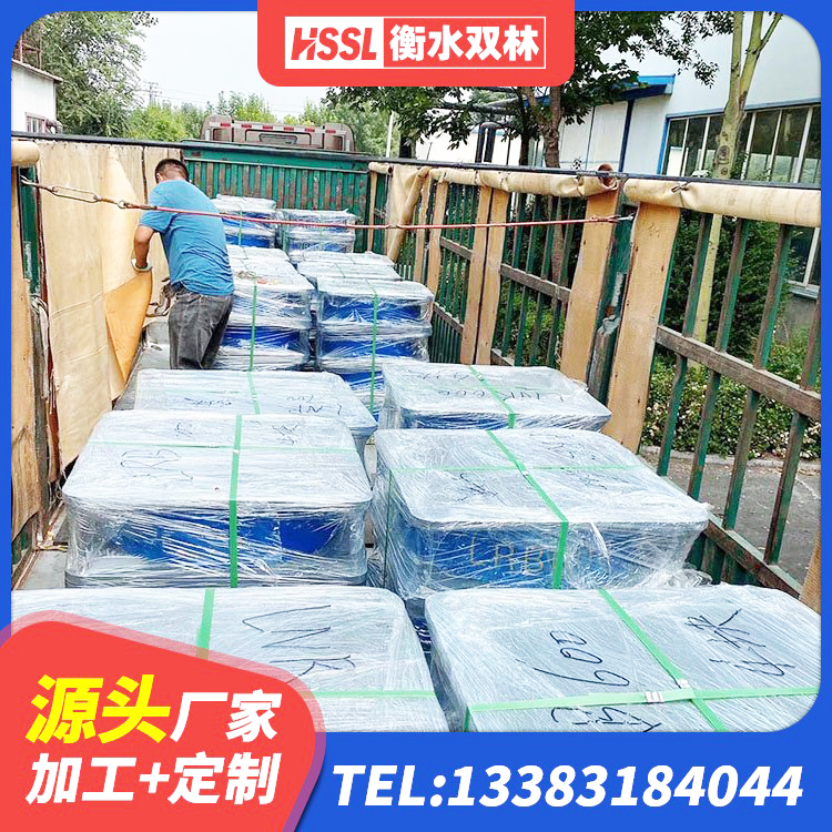 略阳县高阻尼隔震支座HDR 略阳县LRB400支座生产厂家 略阳县圆形高阻尼隔震橡胶支座厂家电话 略阳县LRB300隔震支座厂家 - 第6张