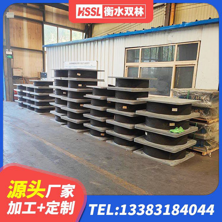 略阳县建筑隔震支座LNR700 略阳县高阻尼隔震支座(HDR)生产厂家 略阳县LNR500橡胶隔震支座生产厂家 略阳县LNR1500支座厂家电话 - 第2张