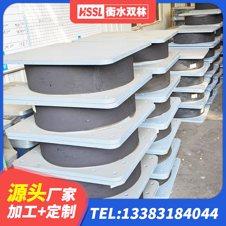略阳县建筑高阻尼圆形橡胶隔震支座源头工厂 略阳县建筑橡胶隔震支座LNR600生产厂家 略阳县水平力分散型橡胶支座多少钱 略阳县LRB800支座 - 第7张