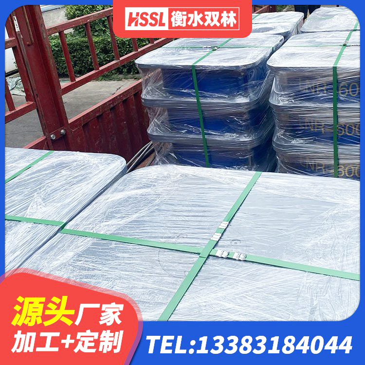 略阳县建筑隔震支座哪里有 略阳县建筑工程支座什么价格 略阳县铅芯建筑橡胶隔震支座什么价格 略阳县HDR1200高阻尼隔震支座生产厂家 - 第6张