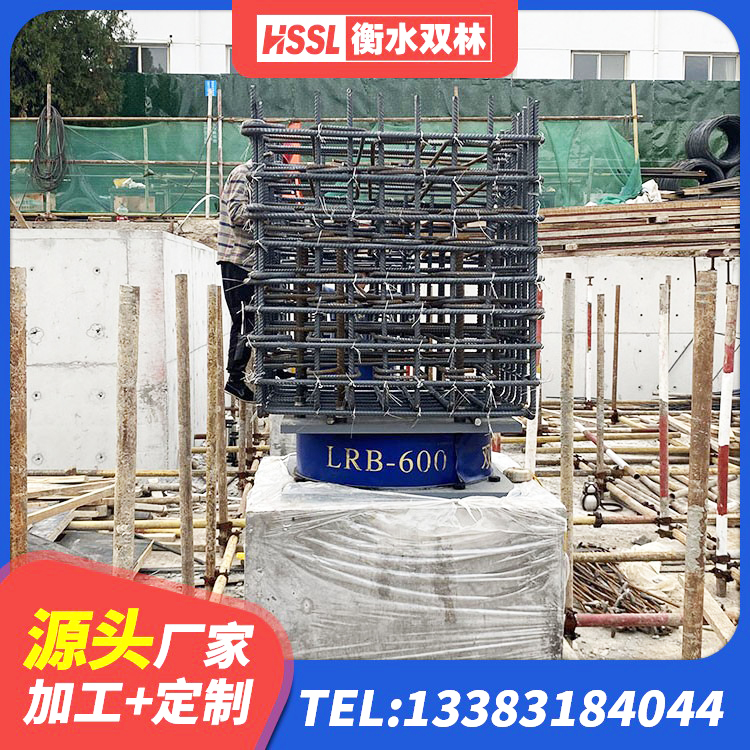 略阳县HDR700高阻尼橡胶支座什么价格 略阳县LNR水平力分散型支座厂家 略阳县建筑减震橡胶隔震支座厂商厂家 略阳县建筑隔震减震装置 - 第3张