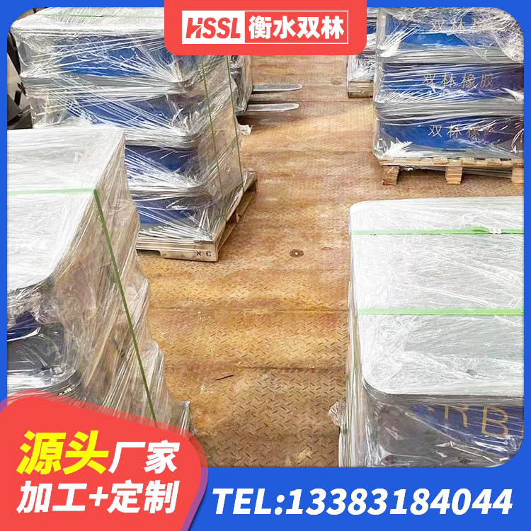 略阳县房屋隔震橡胶支座什么价格 略阳县LNR天然橡胶支座 略阳县HDR隔震支座生产厂家 略阳县LNR水平分散形隔震支座 - 第6张