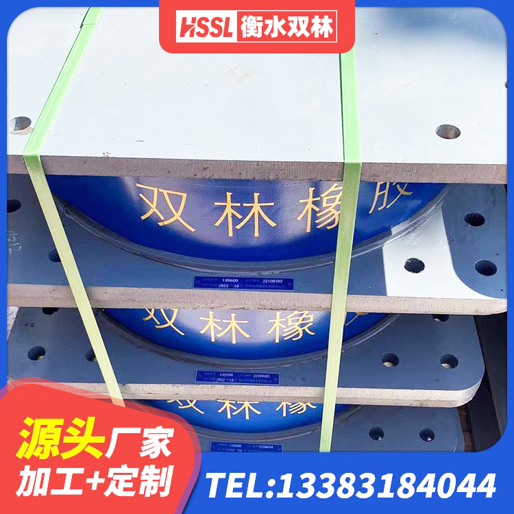略阳县建筑隔震支座LBR源头工厂 略阳县HDR400高阻尼支座厂家 略阳县LNR1000天然隔震支座源头工厂 略阳县LRB1400铅芯支座源头工厂 - 第4张