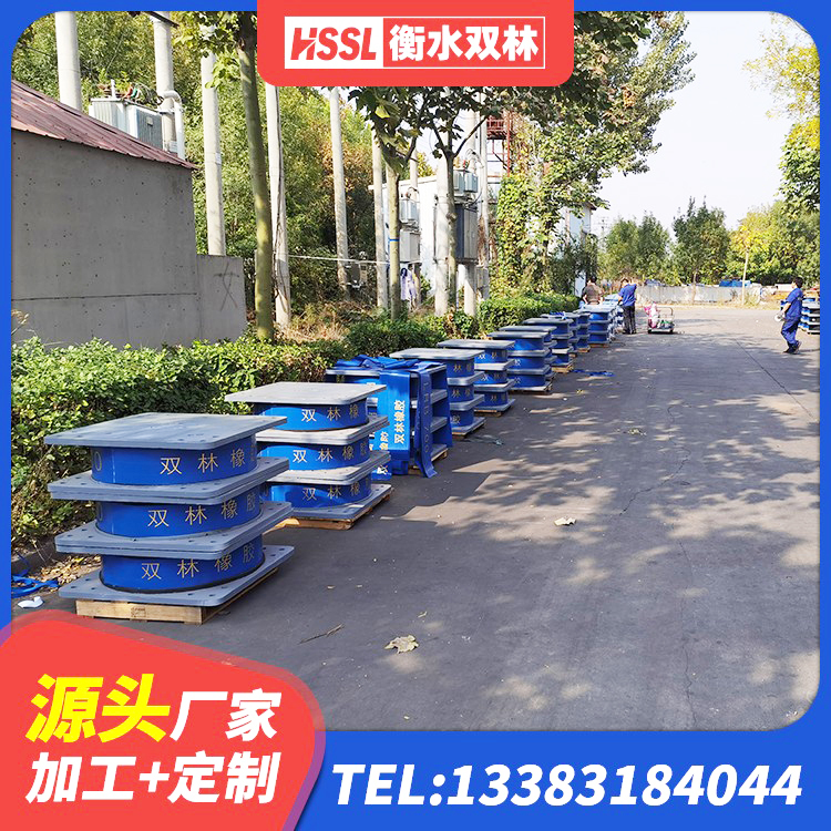 红古区建筑隔震支座源头工厂 红古区隔振橡胶支座 红古区房屋减震支座源头工厂 红古区建筑隔震支座