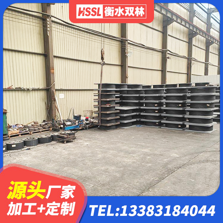 略阳县建筑高阻尼圆形橡胶隔震支座源头工厂 略阳县建筑橡胶隔震支座LNR600生产厂家 略阳县水平力分散型橡胶支座多少钱 略阳县LRB800支座 - 第4张