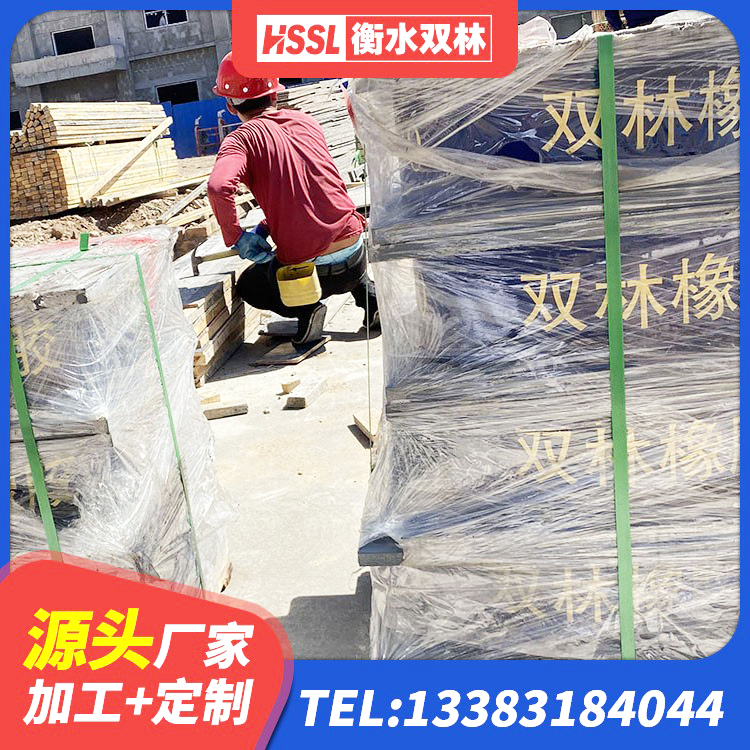 略阳县HDR700高阻尼橡胶支座什么价格 略阳县LNR水平力分散型支座厂家 略阳县建筑减震橡胶隔震支座厂商厂家 略阳县建筑隔震减震装置 - 第1张