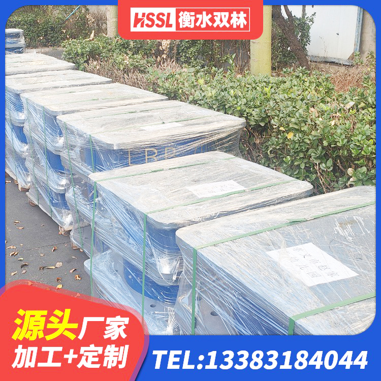 略阳县HDR700高阻尼橡胶支座什么价格 略阳县LNR水平力分散型支座厂家 略阳县建筑减震橡胶隔震支座厂商厂家 略阳县建筑隔震减震装置 - 第5张