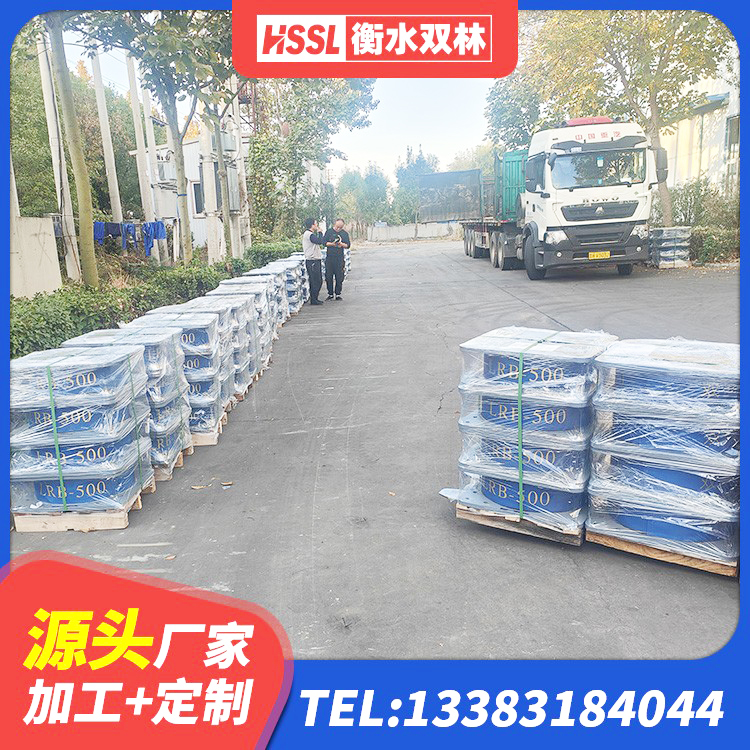略阳县隔震支座加工源头工厂 略阳县HDR1100高阻尼橡胶隔震支座源头工厂 略阳县LRB铅芯支座厂家 略阳县LNR600建筑隔震橡胶支座生产加工 - 第3张