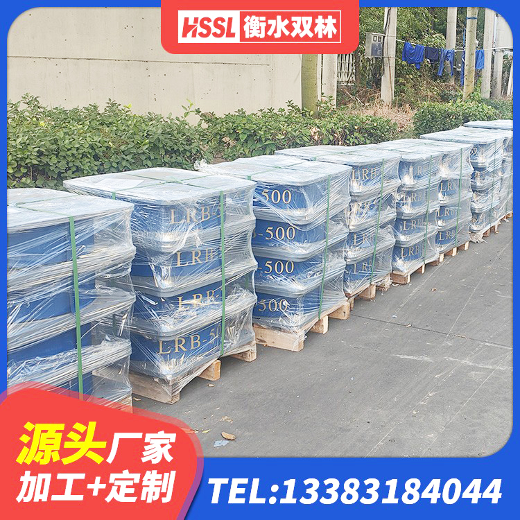 略阳县LRB型隔震支座厂家 略阳县HDR高阻尼橡胶支座 略阳县建筑楼梯橡胶隔震支座 略阳县建筑隔震支座II型生产厂家 - 第7张