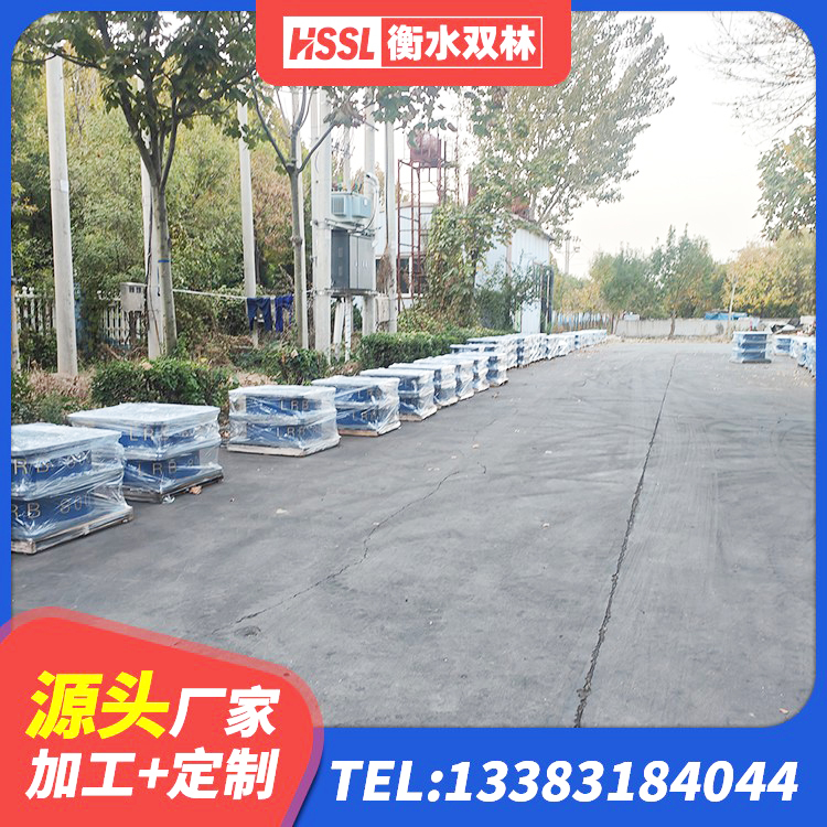 略阳县隔震橡胶支座系统 略阳县建筑铅芯橡胶隔震支座定制源头工厂 略阳县建筑防震橡胶隔震支座源头工厂 略阳县LNR1000隔震橡胶支座源头工厂 - 第6张