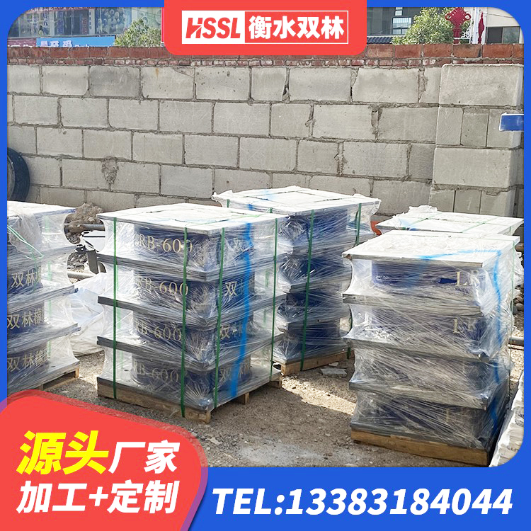 略阳县建筑高阻尼圆形橡胶隔震支座源头工厂 略阳县建筑橡胶隔震支座LNR600生产厂家 略阳县水平力分散型橡胶支座多少钱 略阳县LRB800支座 - 第8张