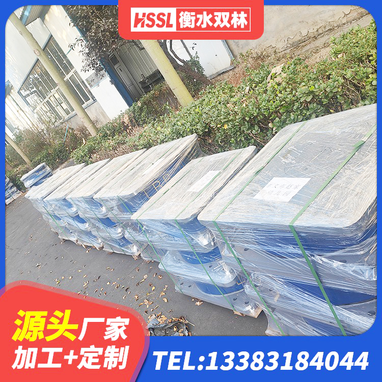 略阳县HDR1000高阻尼支座厂家 略阳县叠层隔震支座多少钱 略阳县水平力分散支座厂家 略阳县LNR700隔震支座厂家 - 第1张
