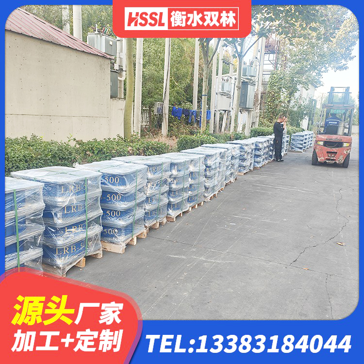 略阳县建筑高阻尼圆形橡胶隔震支座源头工厂 略阳县建筑橡胶隔震支座LNR600生产厂家 略阳县水平力分散型橡胶支座多少钱 略阳县LRB800支座 - 第2张