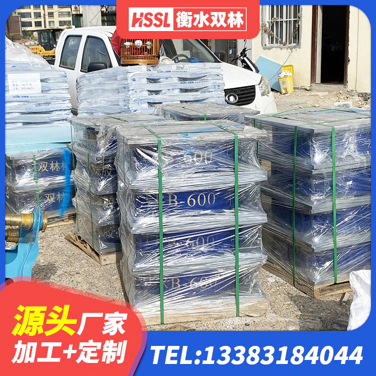 略阳县HDR1200高阻尼橡胶隔震支座什么价格 略阳县建筑铅芯减橡胶隔震支座源头工厂 略阳县隔震建筑的橡胶隔震支座 略阳县建筑隔震支座价格多少 - 第1张